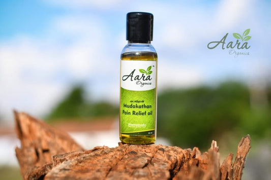 Pain Relief Oil